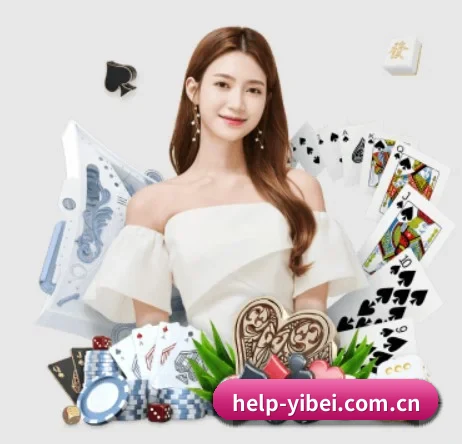 品牌创立 - 易倍体育品牌正式登场,持有顶级运营资质,树立行业标杆。